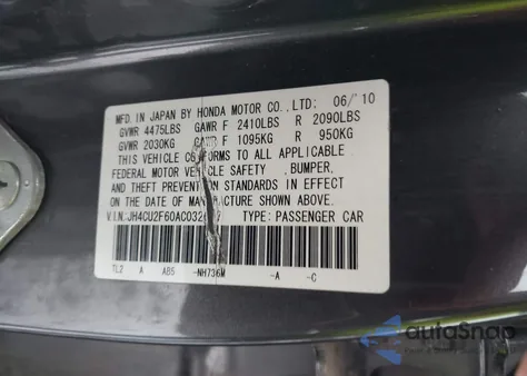 2010 Acura Tsx 2.4 из США, поврежденный, VIN JH4CU2F60AC032647